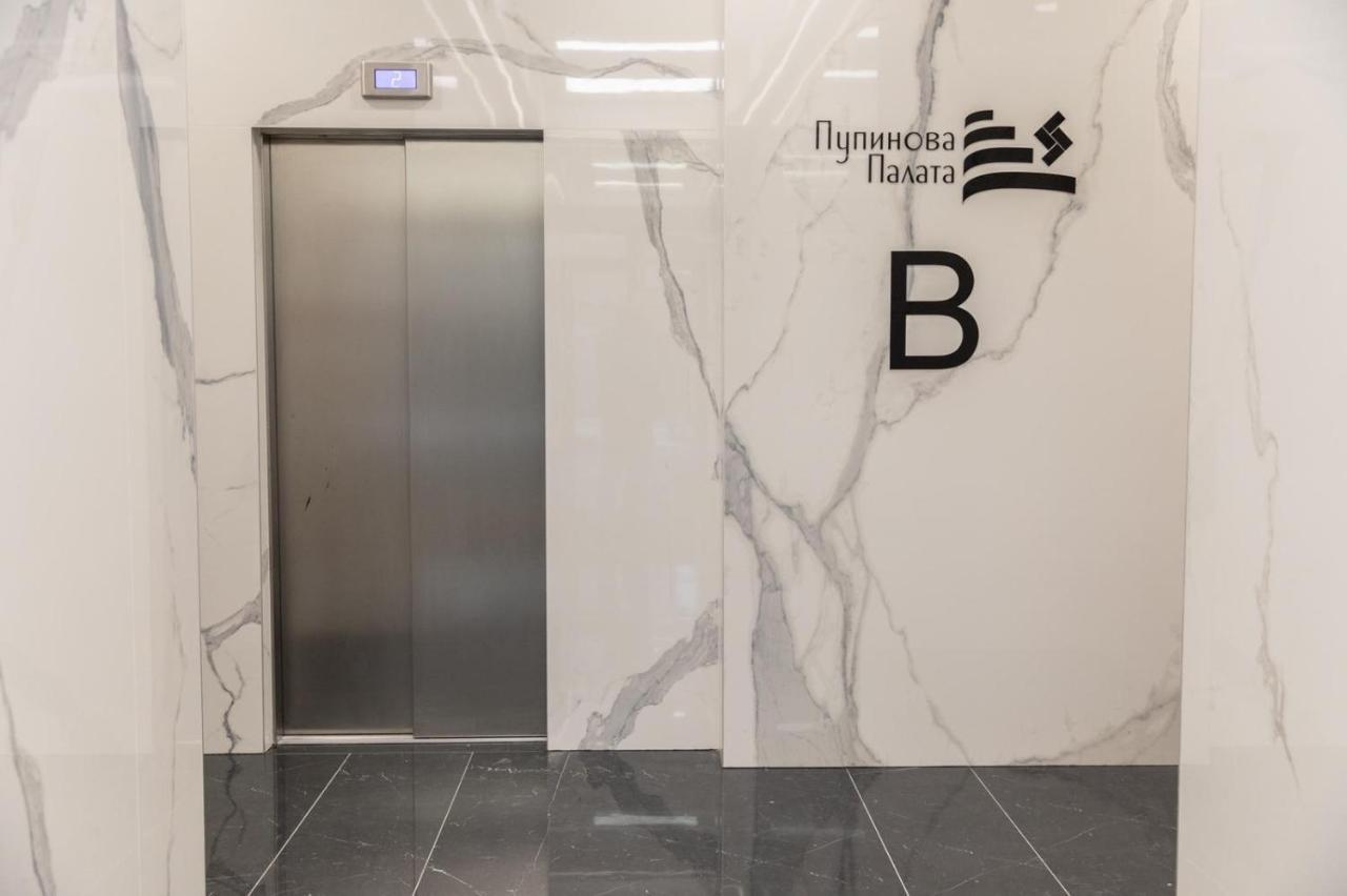 נובי סאד Dali Apartments Pupin Palace מראה חיצוני תמונה
